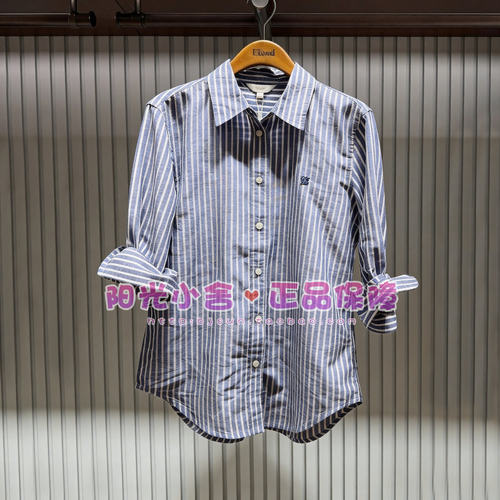 ELAND依恋正品26秋基础款细条纹棉麻翻领衬衫EEYSG37E01 YSG37E01
