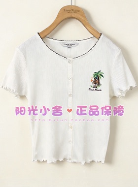 TeenieWeenie小熊26夏时尚休闲圆领开衫T恤TTRA2626C5A RA2626C5A
