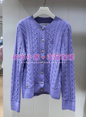 TeenieWeenie小熊25冬赵露思同款针织开衫TTCK254901E CK254901E