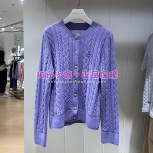 TeenieWeenie小熊25冬赵露思同款针织开衫TTCK254901E CK254901E