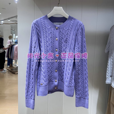 TeenieWeenie小熊25冬赵露思同款针织开衫TTCK254901E CK254901E