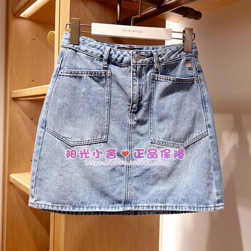 TeenieWeenie25夏A字牛仔半身裙