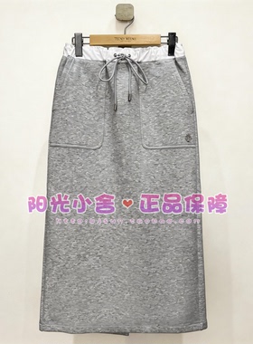 TeenieWeenie小熊2026年夏长半裙TTWM2652W1A WM2652W1A