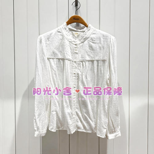 ELAND依恋正品26冬衬衫EEBWG49B01 BWG49B01