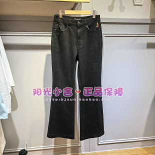 TeenieWeenie小熊2026春牛仔裤 TJ2611C3B TTTJ2611C3B