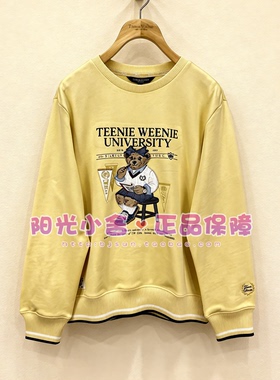 TeenieWeenie小熊2026春圆领卫衣TTMA2612C1A MA2612C1A