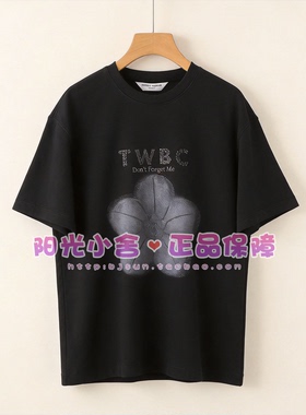 TeenieWeenie小熊2026夏T恤TTRA2623W2B RA2623W2B
