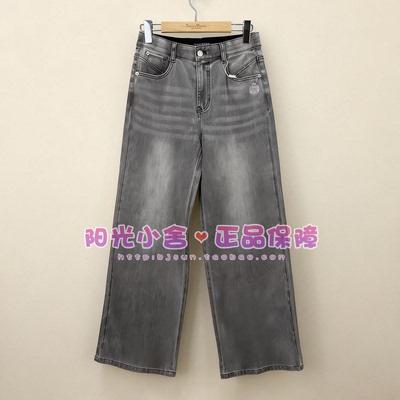 TeenieWeenie小熊2026春牛仔裤TTTJ2652C1K TJ2652C1K