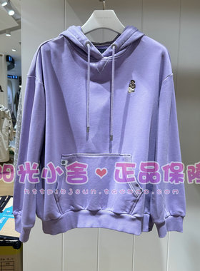 TeenieWeenie小熊25冬连帽卫衣TTMW254902E MW254902E