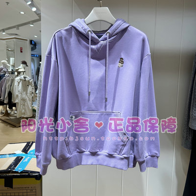 TeenieWeenie小熊25冬连帽卫衣TTMW254902E MW254902E