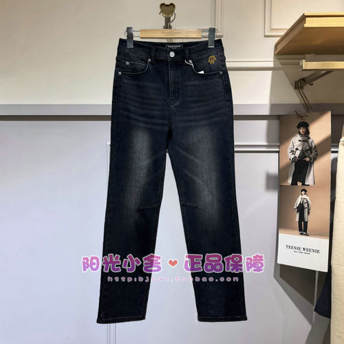 TeenieWeenie小熊2025冬牛仔裤TTTJ254VW3B TJ254VW3B
