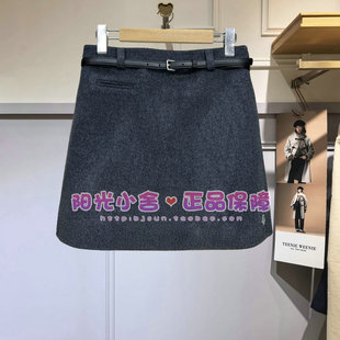 TeenieWeenie小熊2025冬气质简约A字半身裙TTWH254VW1B WH254VW1B