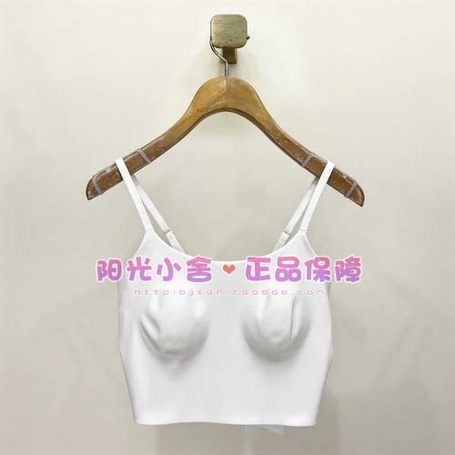 TeenieWeenie小熊26夏细肩带运动背心吊带TTRN2624C1A RN2624C1A