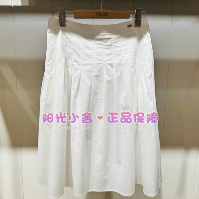 ELAND依恋正品26夏气质休闲收腰显瘦半身裙EEWHG24E56 WHG24E56