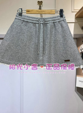 TeenieWeenie小熊2025冬休闲花边半身裙TTWM254CC4B WM254CC4B