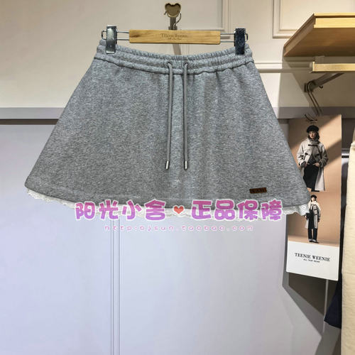 TeenieWeenie小熊2025冬休闲花边半身裙TTWM254CC4B WM254CC4B