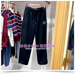 TeenieWeenie小熊23冬基础款薄绒运动卫裤TTTM234T01P TM234T01P
