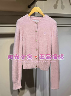 TeenieWeenie小熊2025冬甜美软糯针织开衫TTCK254CC2D CK254CC2D