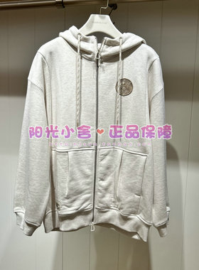 TeenieWeenie小熊2025冬卫衣TTMZ254TC7A MZ254TC7A