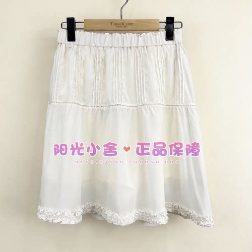 TeenieWeenie小熊26秋时尚A字半身裙TTWH26B37B220A WH26B37B220A