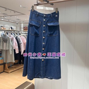復(fù)古牛仔長半裙TTWJ252502W 現(xiàn)貨TeenieWeenie小熊25夏 WJ252502W
