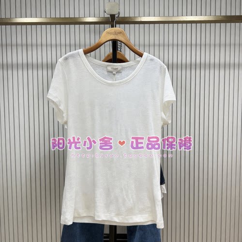 ELAND依恋正品26夏正肩微宽松直筒麻质T恤EERAG24E04 RAG24E04