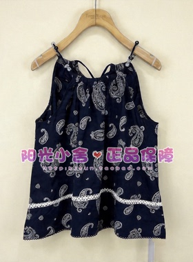 TeenieWeenie小熊26夏潮流复古挂脖式衬衫TTBA2625CDB BA2625CDB