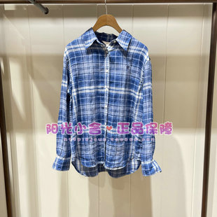 ELAND依恋正品26夏简约格纹宽松卷边长袖衬衫EEYCG24E02 YCG24E02