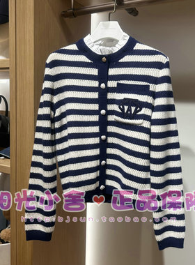 TeenieWeenie小熊2025冬开衫TTCK254903W CK254903W