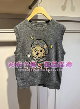TeenieWeenie小熊2025冬休闲宽松刺绣背心TTKN254CC4B KN254CC4B