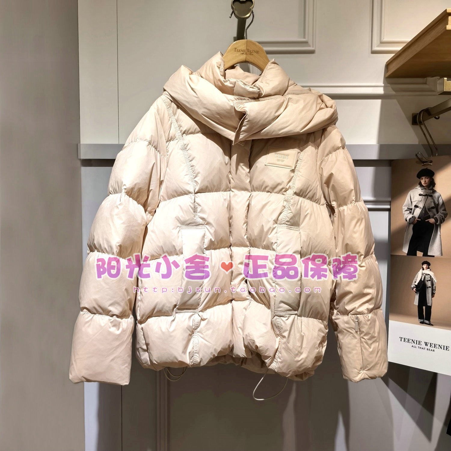 TeenieWeenie小熊2025冬羽绒服TTJD254VC5K JD254VC5K
