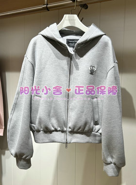 TeenieWeenie小熊2025冬卫衣外套TTMZ254TW1A MZ254TW1A