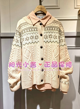 TeenieWeenie小熊2025冬开衫TTCK254VC7B CK254VC7B