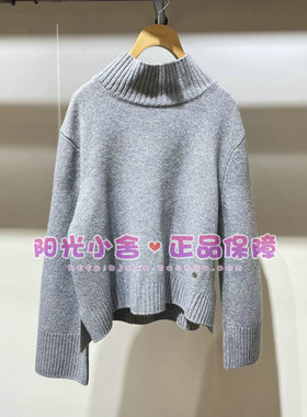 ELAND依恋2025冬针织衫EEKWF4TM04 KWF4TM04