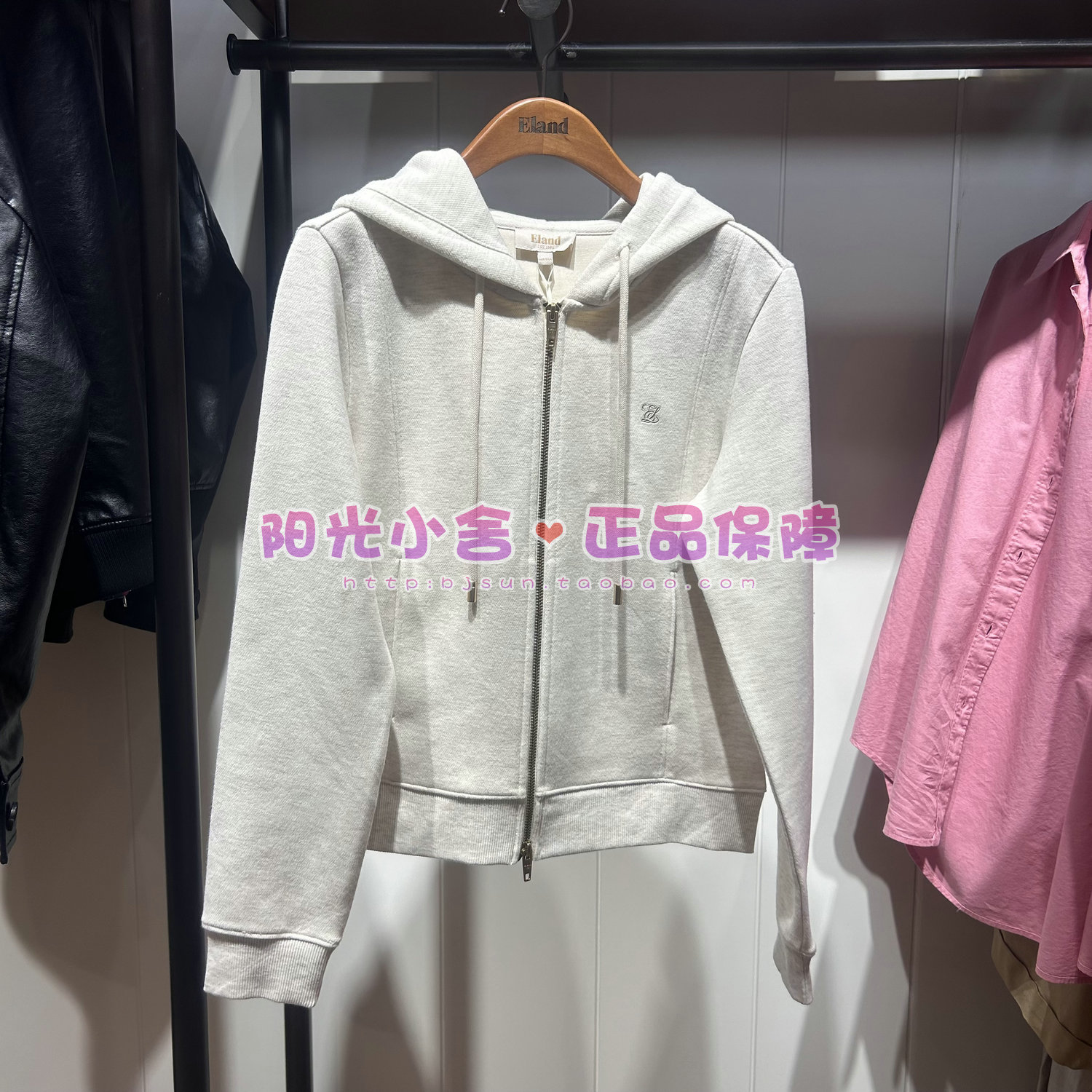 ELAND依恋2025冬季开身拉链卫衣EEMTF4TB07 MTF4TB07