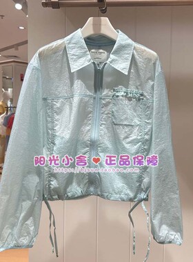 *现货TeenieWeenie小熊25夏日薄款长袖外套TTJJ252501T JJ252501T