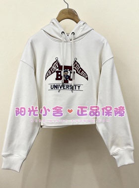 TeenieWeenie小熊26春连帽卫衣TTMZ2652C1A MZ2652C1A