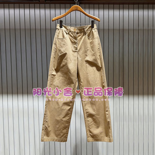 *ELAND依恋正品26秋时尚通勤气质百搭休闲裤EETCG37E01 TCG37E01