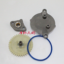 GCC 喜悦 踏板车wh100 小公主 优悦 机油泵齿轮机油齿 WH100T