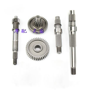 车 齿轮箱尾牙 豪迈巧格福喜GY6 150四大齿 齿轮轴 125 踏板车女装