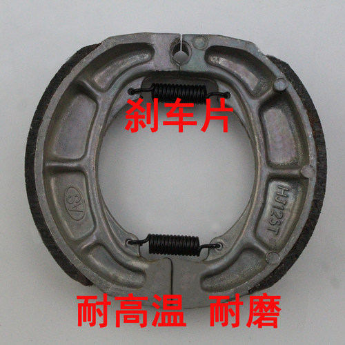 批发销售 价格优惠