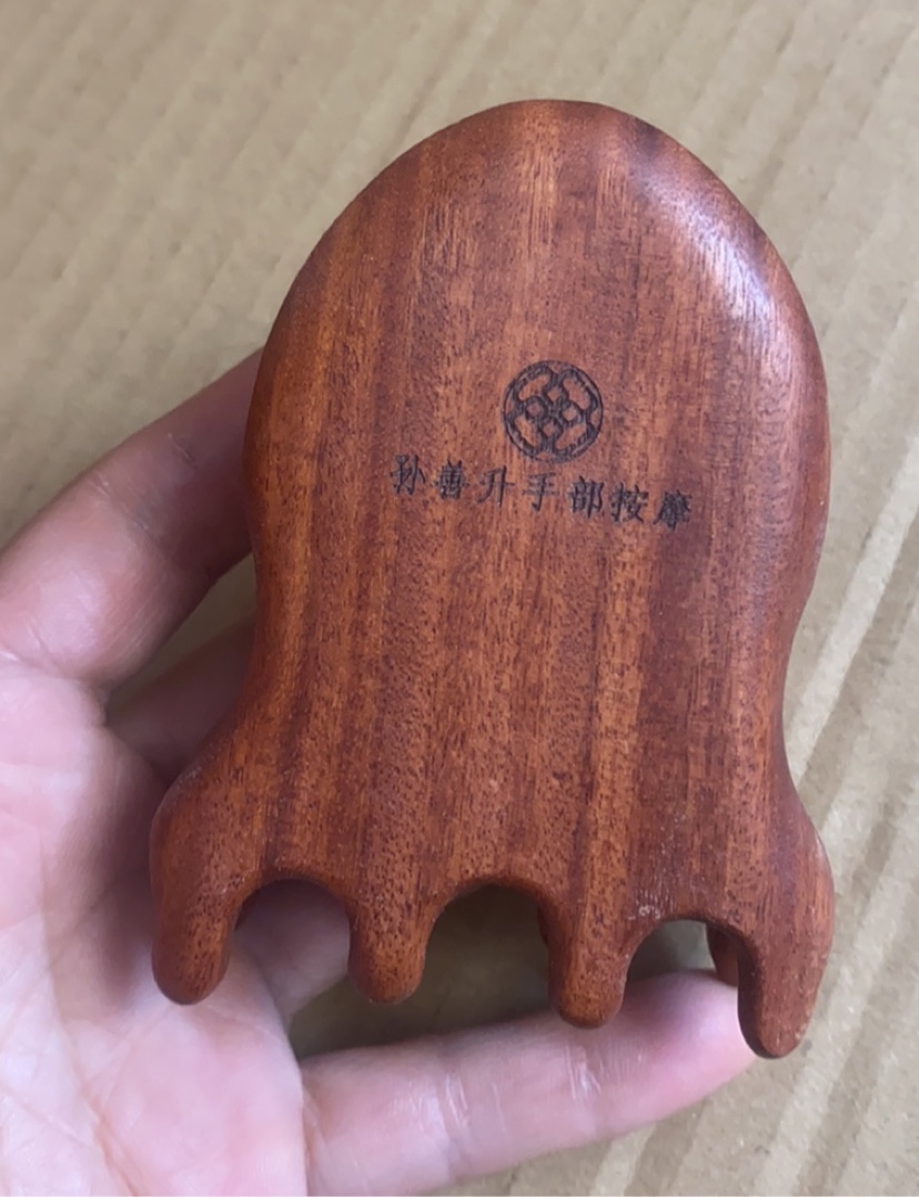 孙善升正品檀木手部按摩穴位棒疏通经络拨筋 随身携带,个人护理/保健/按摩器材,按摩穴位棒,淘宝优惠券,粉丝福利购,淘宝优惠卷