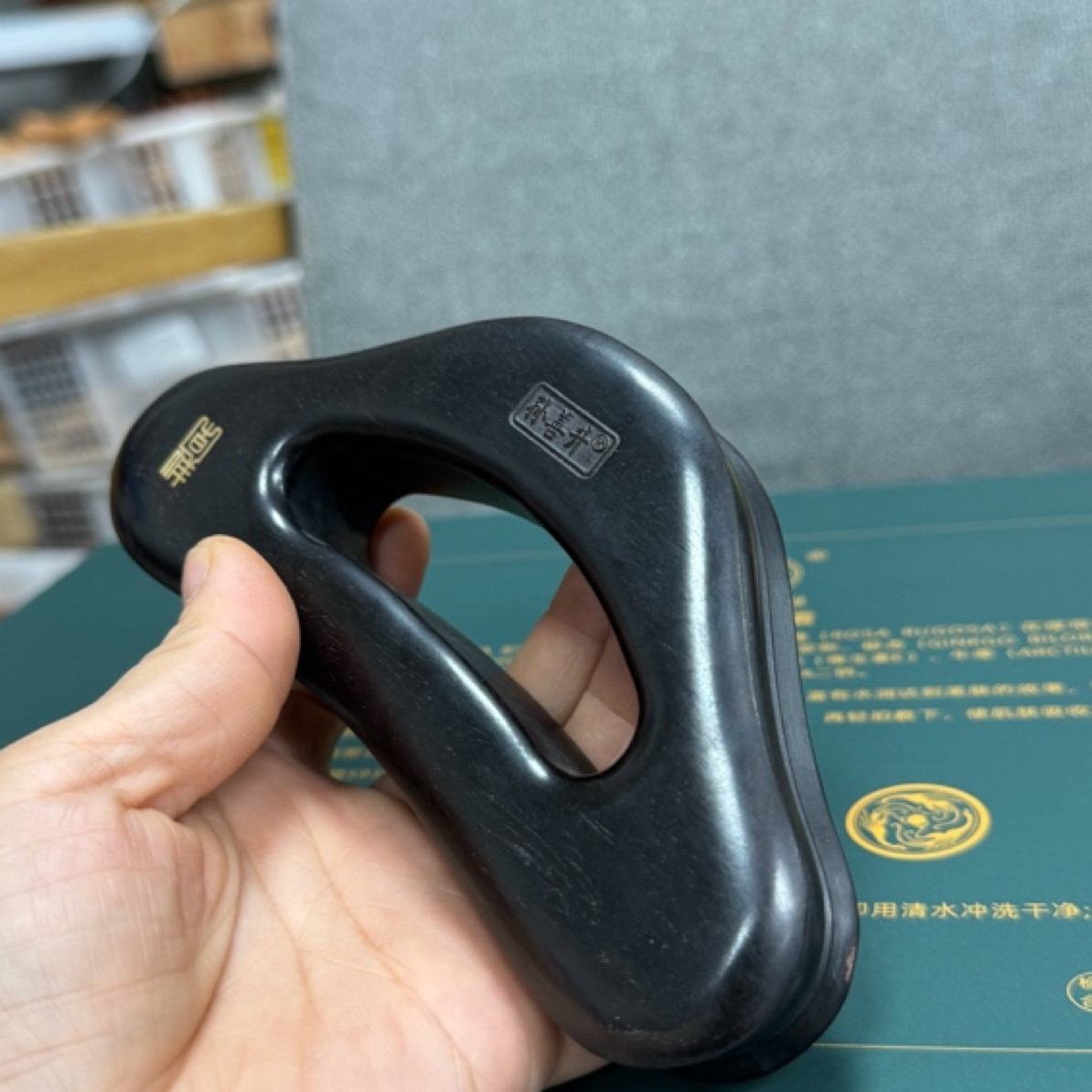 孙善升专利紫光檀三角带脉刮痧推板美容院按摩全身通用瘦腿神器