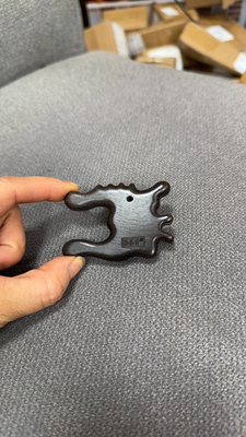 孙善升紫光檀龙手（鼻部按摩擀筋刮痧刷疏通经放松工具