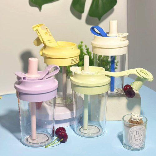 乐扣奶芙吸管杯便携水杯网红双头