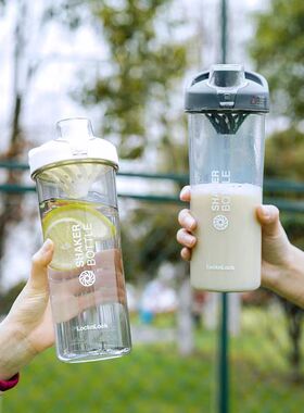 微瑕疵乐扣摇摇杯运动便携水壶塑料水杯大容量果汁杯带刻度ABF774