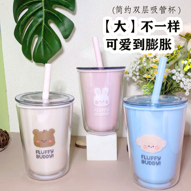 乐扣乐扣吸管水杯成人塑料杯子大人大容量喝水办公室可爱学生女,餐饮具,吸管杯,淘宝优惠券,粉丝福利购,淘宝优惠卷
