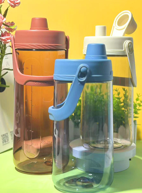 微瑕疵乐扣乐扣超大容量水杯吸管吨吨桶运动水壶Tritan便携2000ml