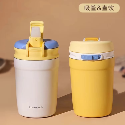 吸管咖啡高颜值不锈钢乐扣乐扣