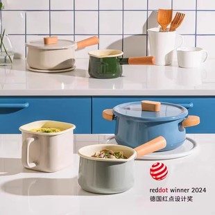 乐扣乐扣搪瓷小奶锅迷你婴儿辅食煮泡面不粘热牛奶专用12珐琅汤锅